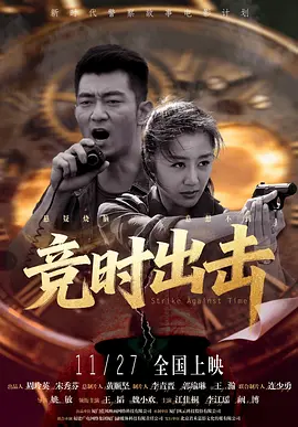 明星换脸大全免费播放